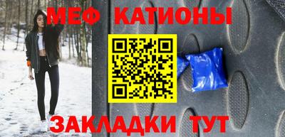 индика Бугуруслан