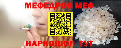 индика Бугуруслан