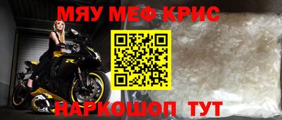 индика Бугуруслан
