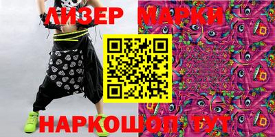индика Бугуруслан
