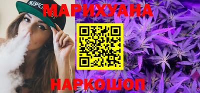 COCAINE Бузулук