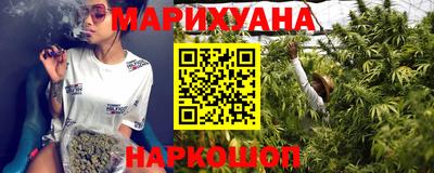 COCAINE Бузулук