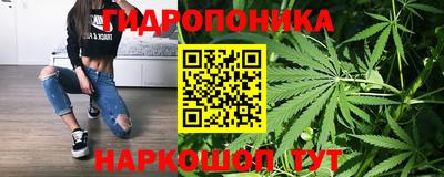 COCAINE Бузулук