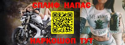 COCAINE Бузулук