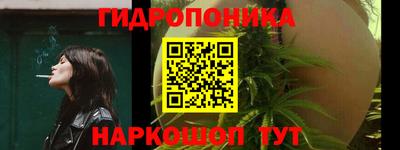 COCAINE Бузулук