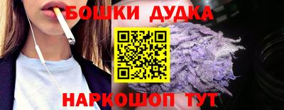 индика Бугуруслан