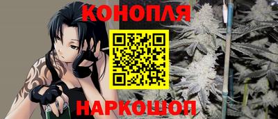 индика Бугуруслан