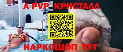 COCAINE Бузулук