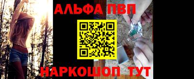 COCAINE Бузулук