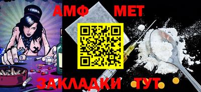 индика Бугуруслан
