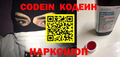индика Бугуруслан