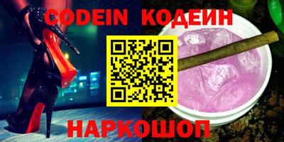 индика Бугуруслан