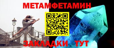 хмурый Красноармейск