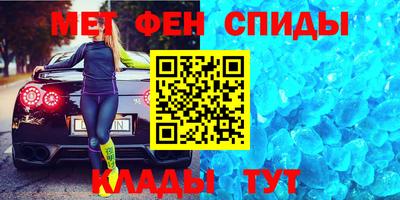 индика Бугуруслан