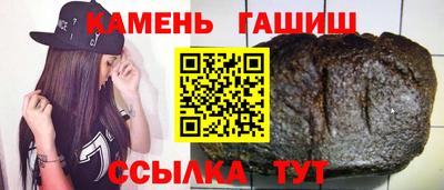 индика Бугуруслан