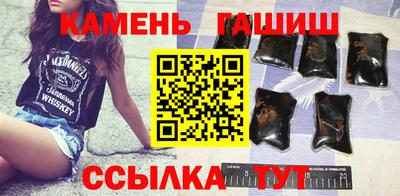меф Кохма
